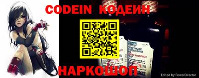 мефедрон мука Наро-Фоминск