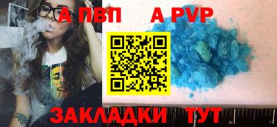 эйфоретик Нарткала