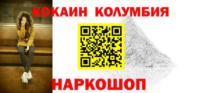 эйфоретик Нарткала