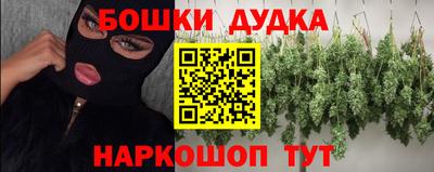 эйфоретик Нарткала
