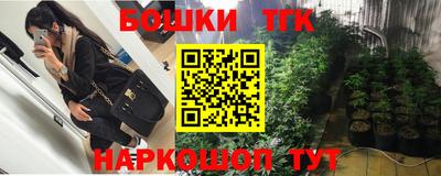 эйфоретик Нарткала