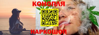 эйфоретик Нарткала