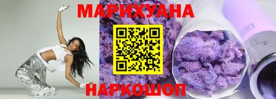 МДМА Нальчик