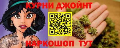 МДМА Нальчик