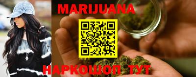 МДМА Нальчик