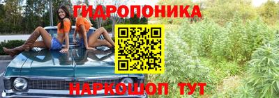 мефедрон мука Наро-Фоминск