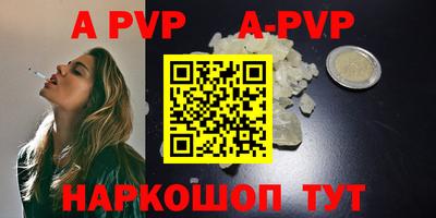 мефедрон мука Наро-Фоминск