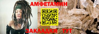 эйфоретик Нарткала