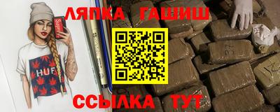 мефедрон мука Наро-Фоминск