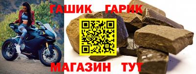 МДМА Нальчик