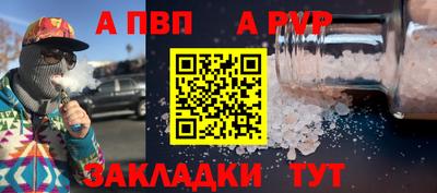 МДМА Нальчик