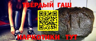 мефедрон мука Наро-Фоминск
