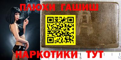 эйфоретик Нарткала