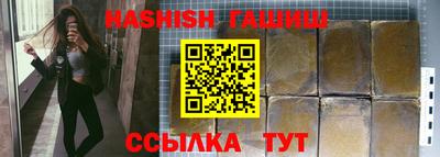 мефедрон мука Наро-Фоминск