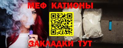 эйфоретик Нарткала