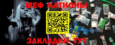 эйфоретик Нарткала